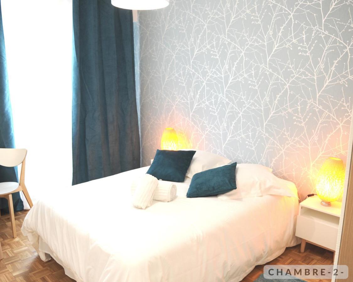 Allee Des Coutures Apartment *